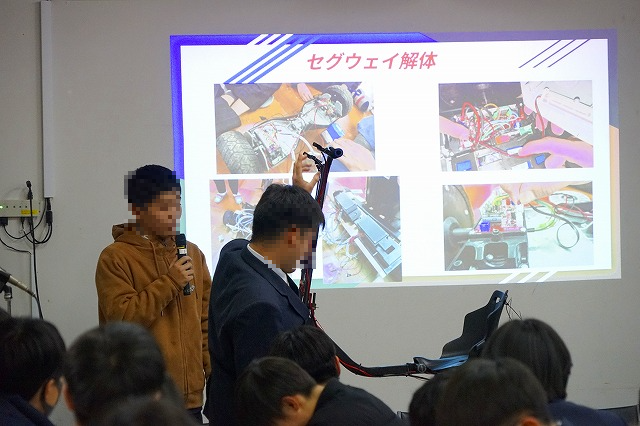 _DSC2240.png