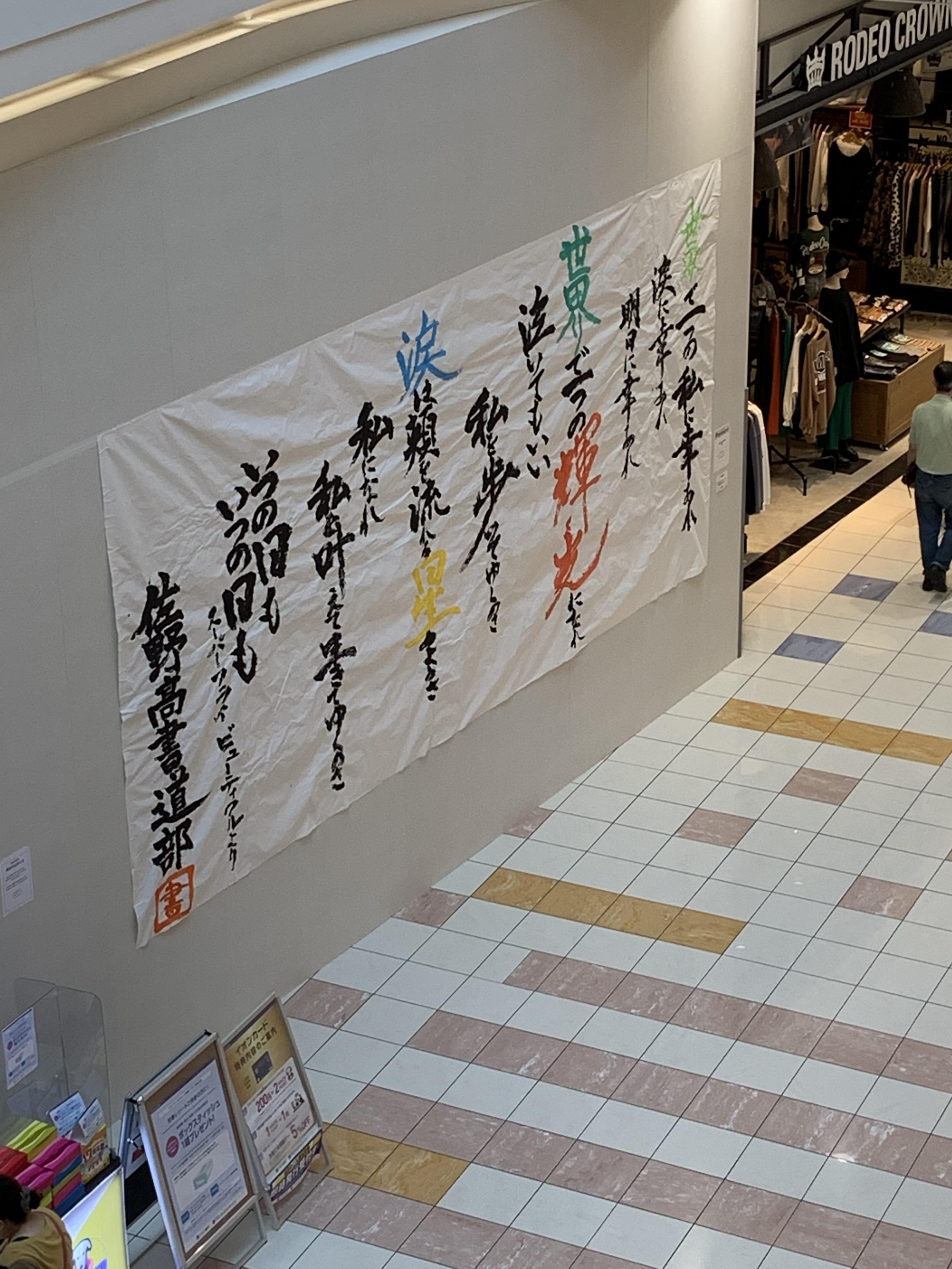 2A42D723-C944-4086-BD56-D5633381F9AA.jpeg