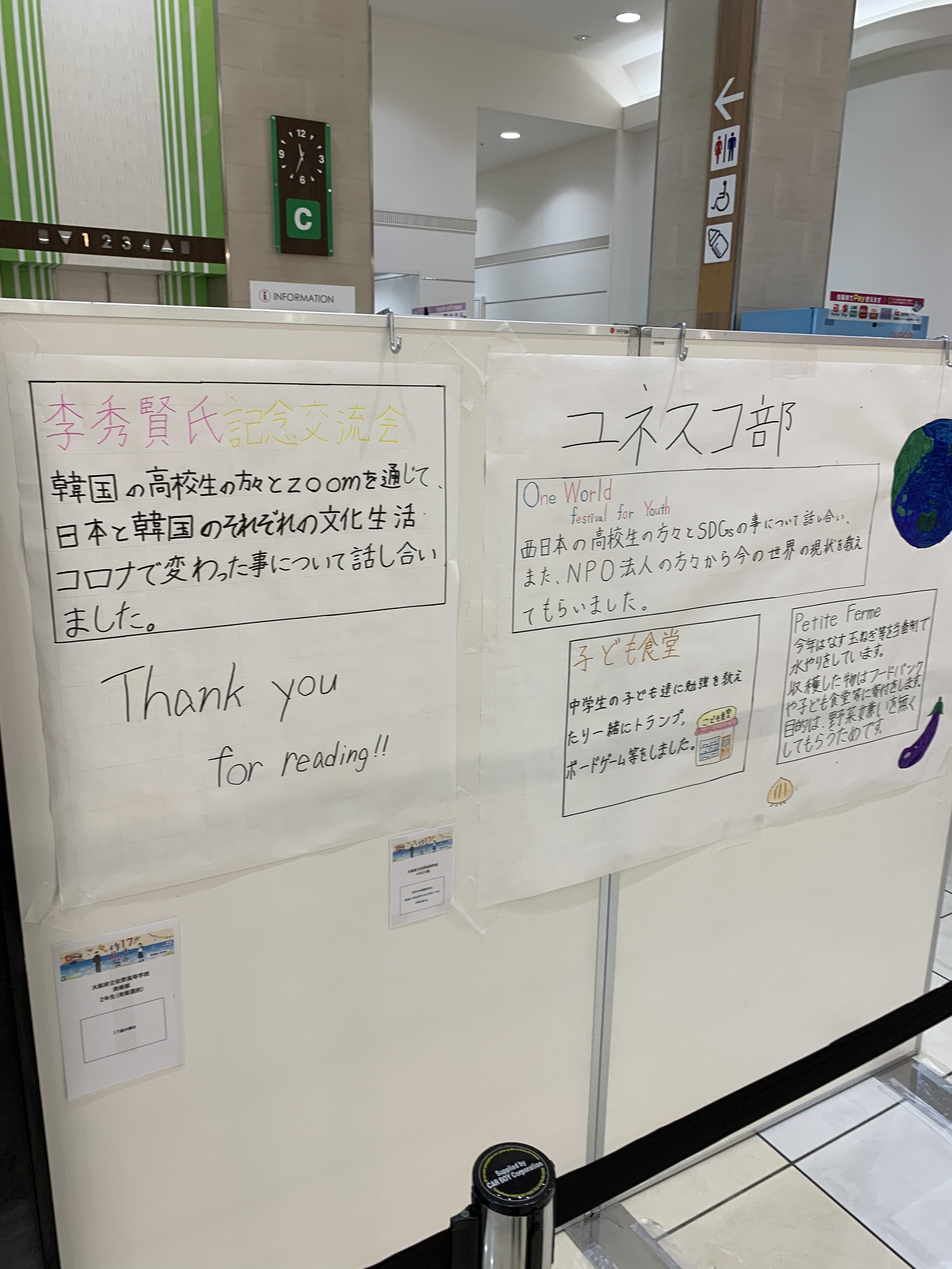 2E0B3EBE-68B1-4195-9E9E-A175F1543825.jpeg