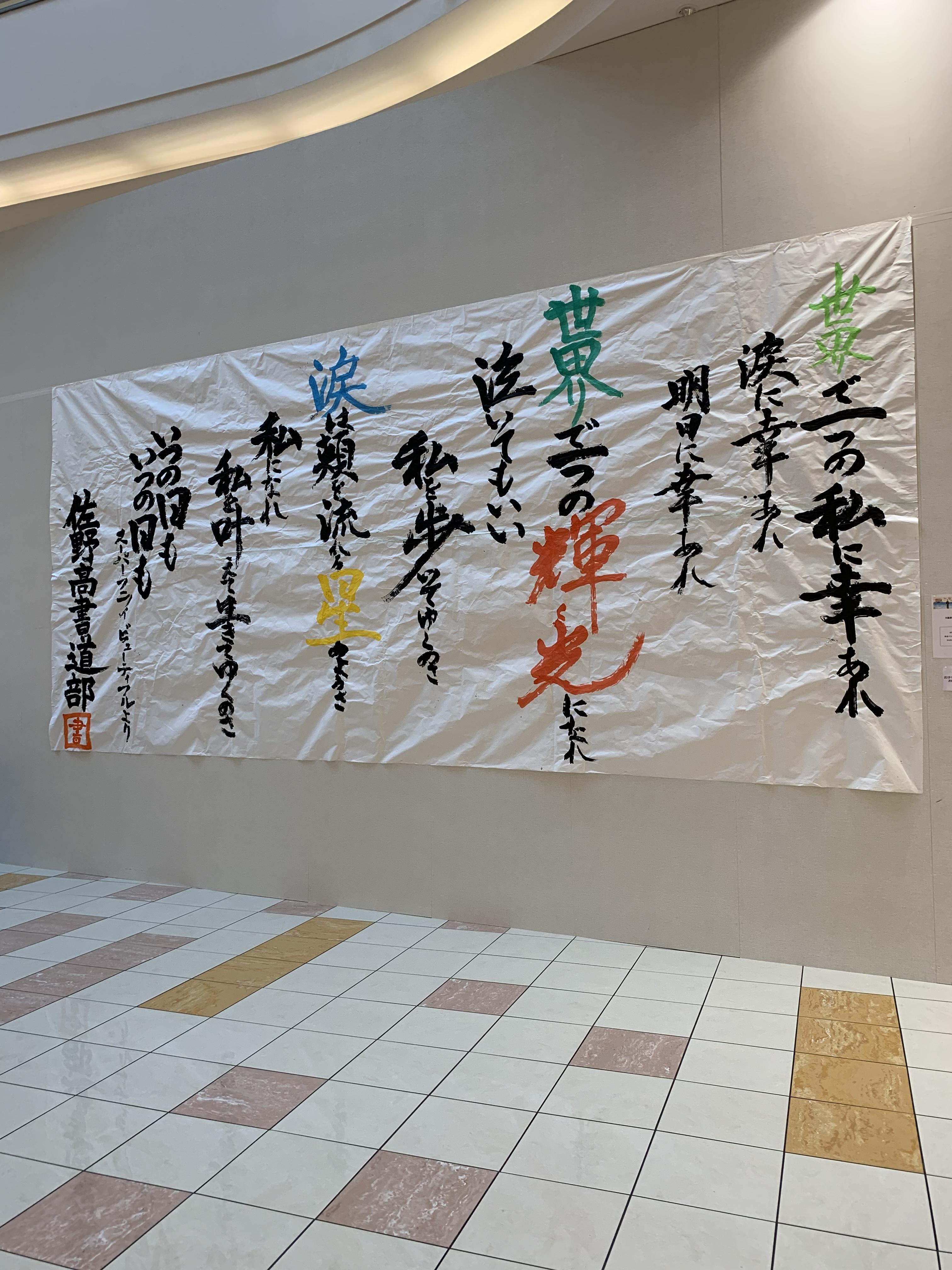 4115251F-C122-4252-A30A-A8D3140679DC.jpeg