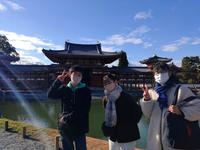 鳳凰堂部員_京都伏見・宇治フィールドワーク2021.12.28_220112_5.jpg
