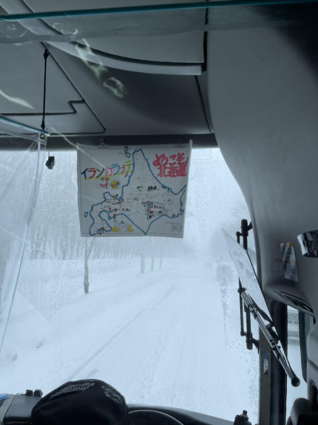 691426E9-C9DB-40C4-B589-96B72733EEBF.jpeg