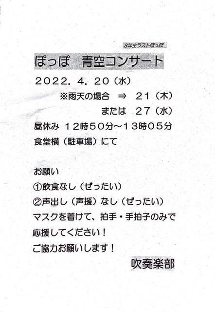 8ED70244-E96D-4676-88F9-4DF7A0E31B65.jpeg