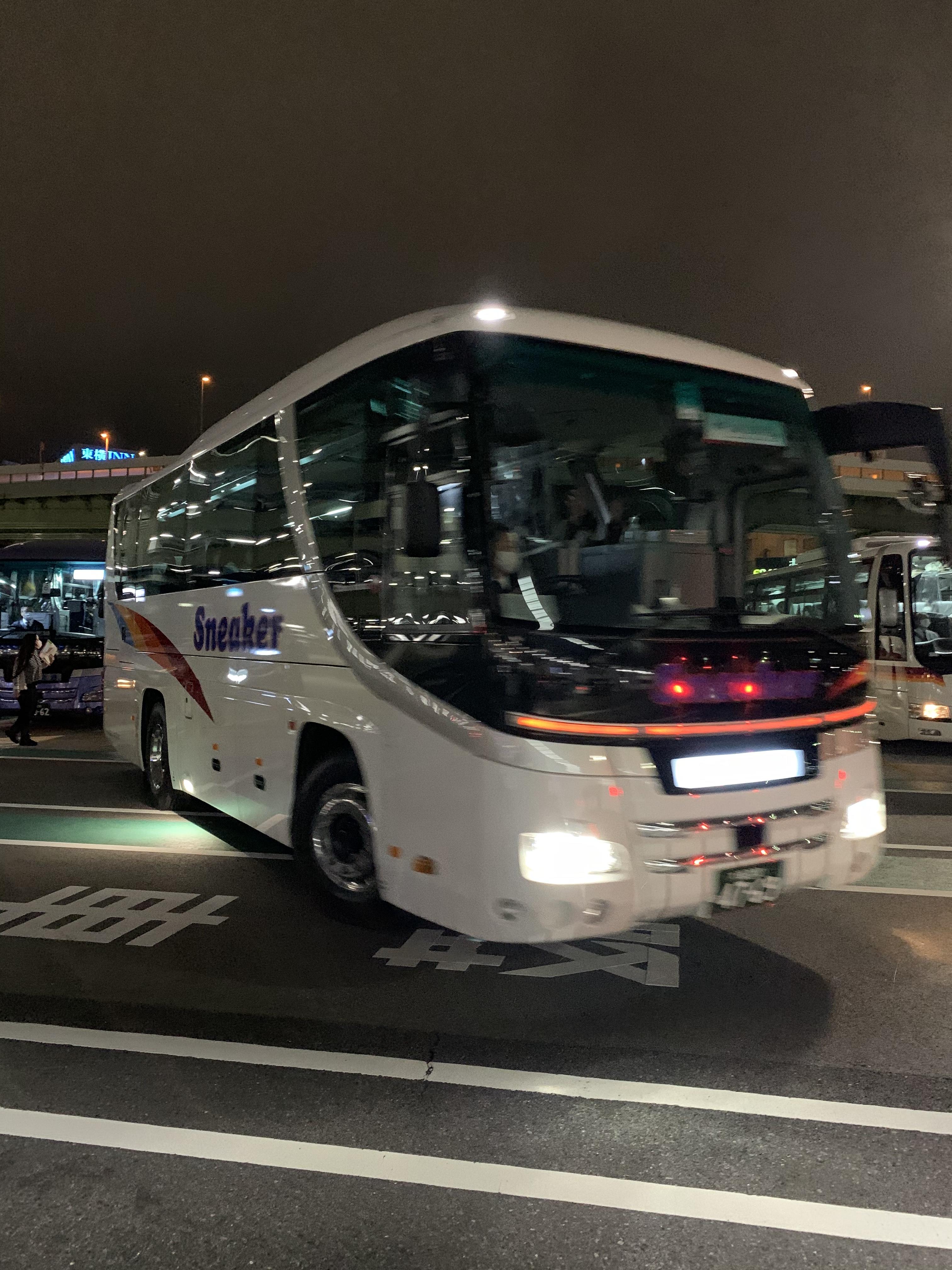 A03B193D-F0A4-4A8A-ACFE-036B81B18531.jpeg