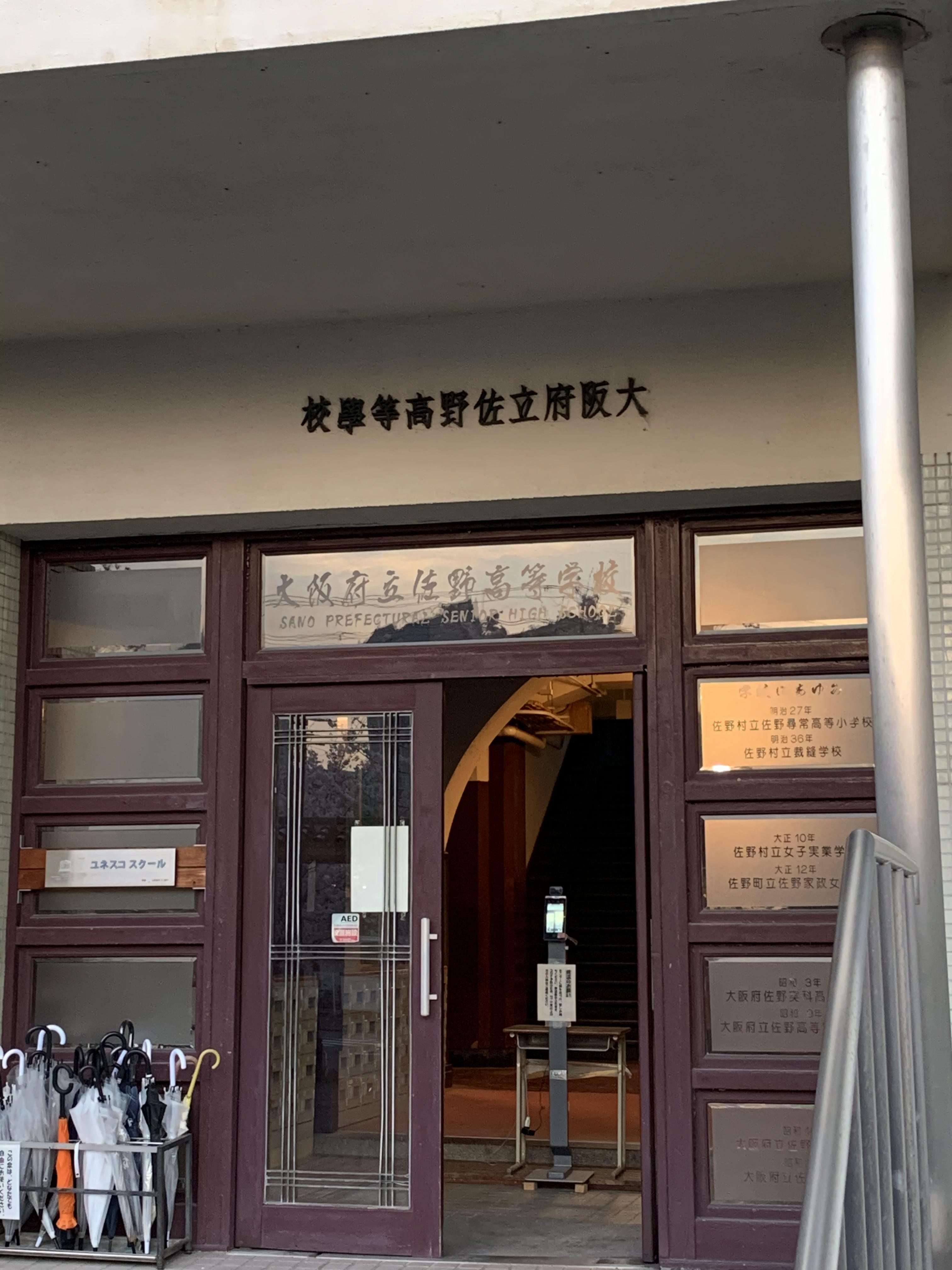 A7A94DB5-EBC1-4104-88AF-9ABE4DBFA6FC.jpeg