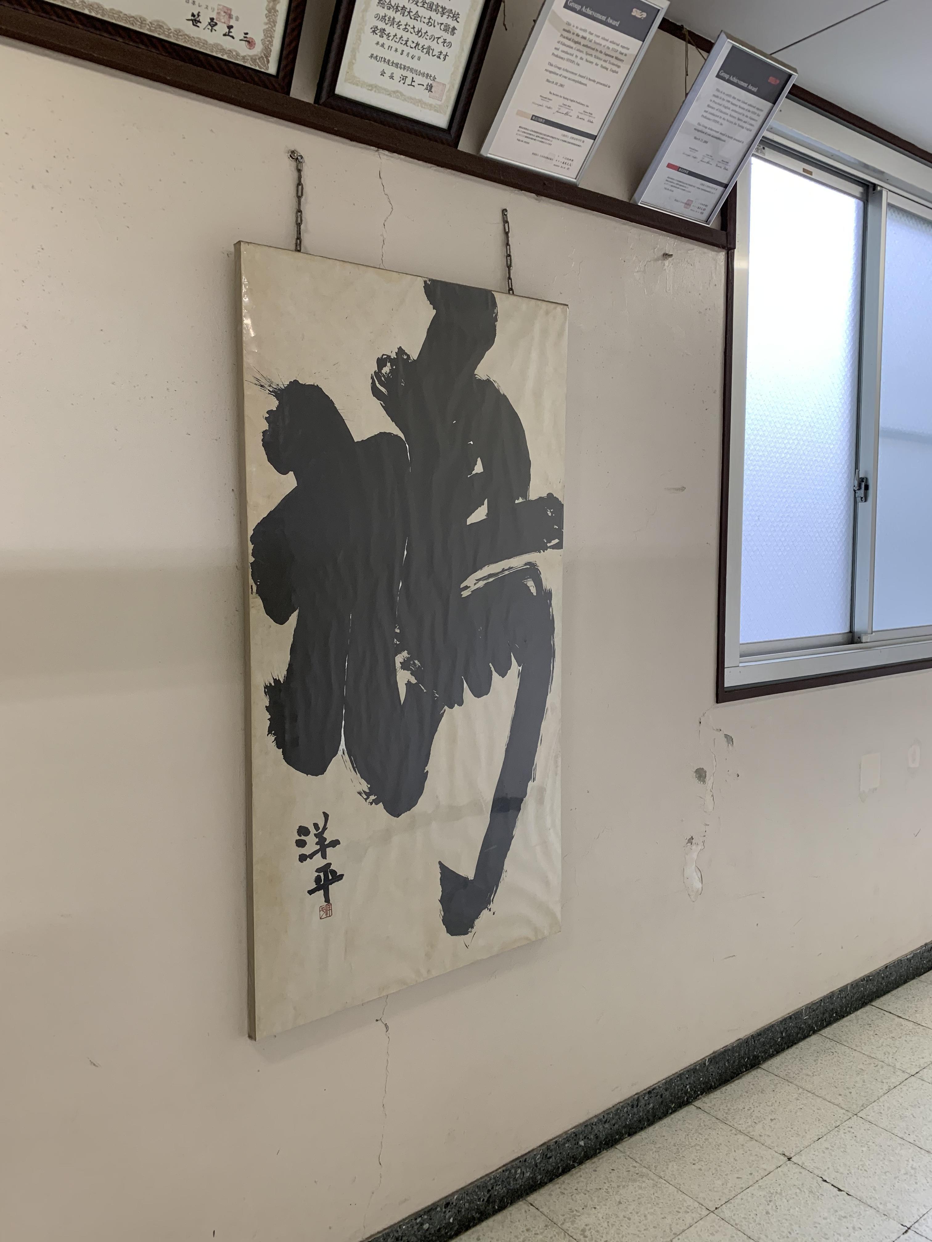 F0D206C8-C284-46AB-8F1C-19E49B3BF576.jpeg