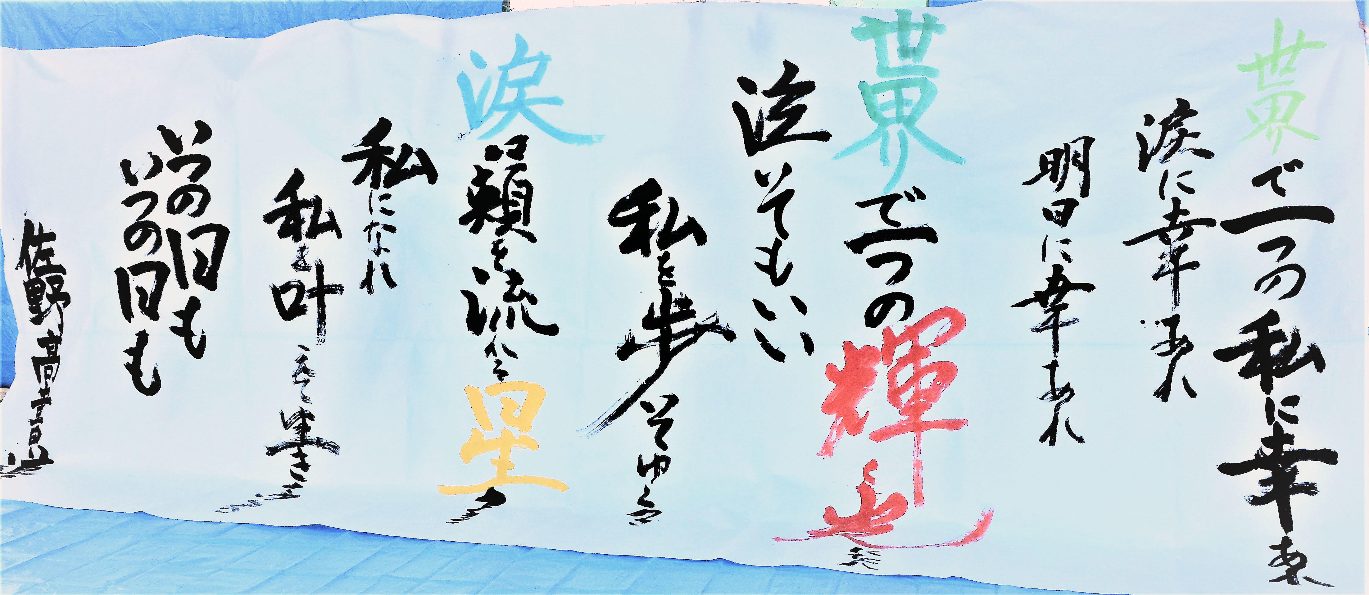 FF56CC76-3F08-41A6-9D1A-6250BF3DC906.jpeg