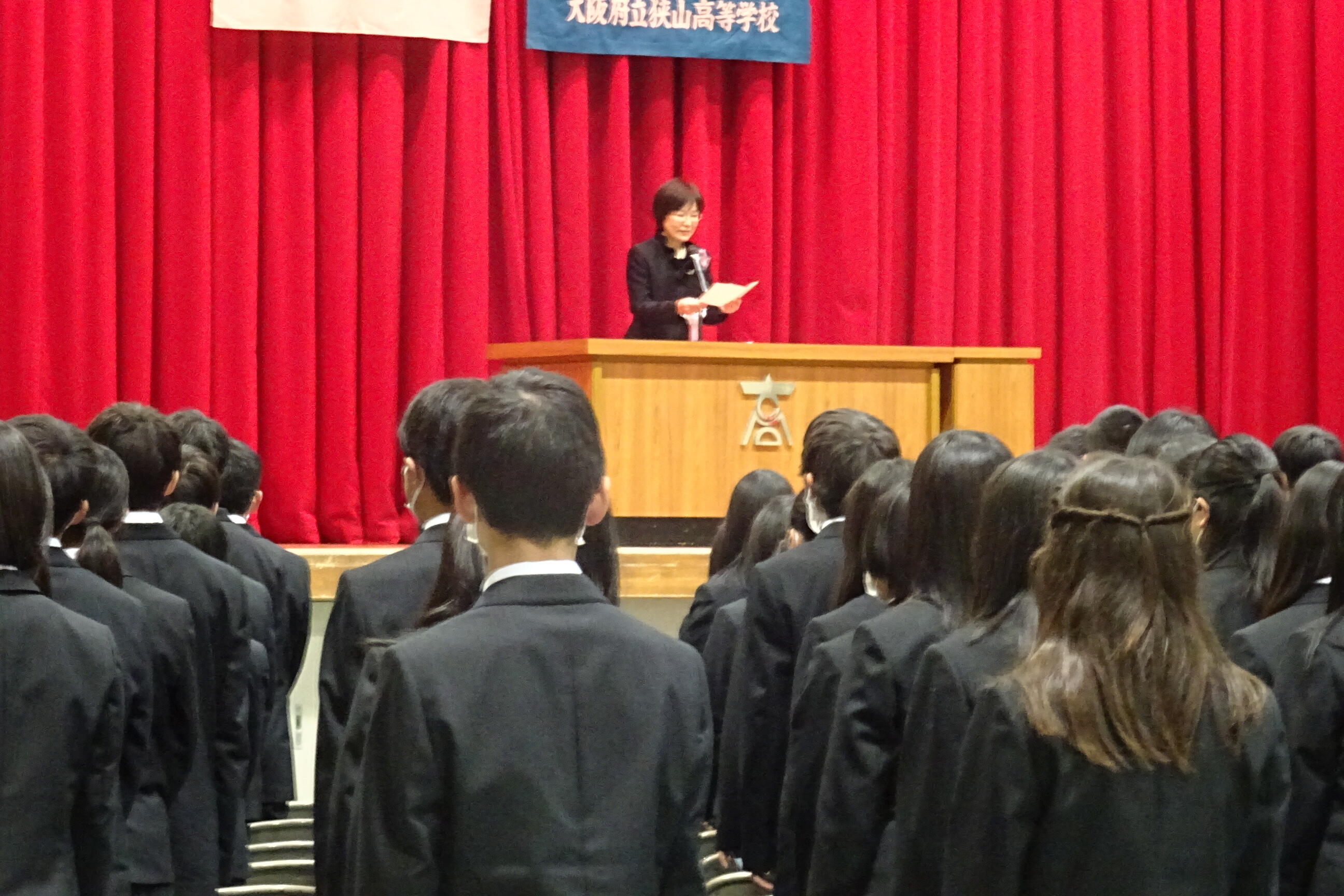 https://www.osaka-c.ed.jp/blog/sayama/press/DSC05158.JPG