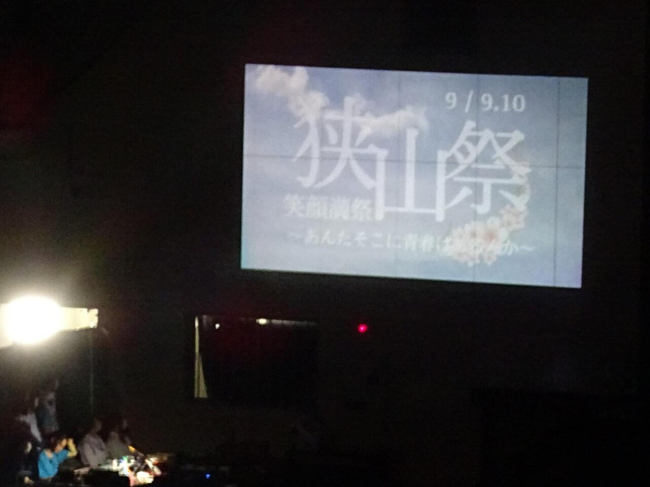 https://www.osaka-c.ed.jp/blog/sayama/press/DSC05657.JPG_1.jpg