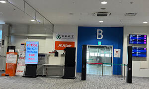 IMG_8793.jpeg