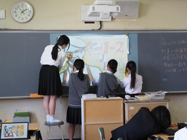 P5152497.JPG