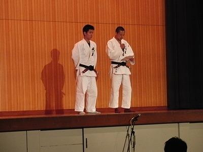 クラブ紹介_柔道部.jpg