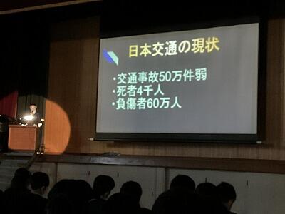 課題研究発表大会 (3).jpg