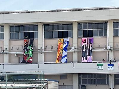 体育祭 (9).jpg