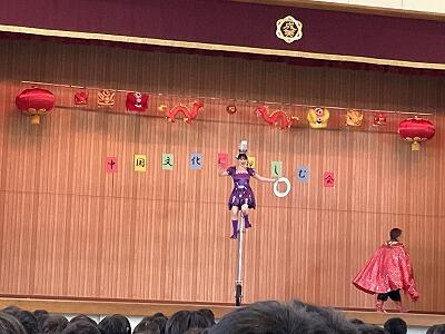多文化理解公演Ⅰ (6).jpg