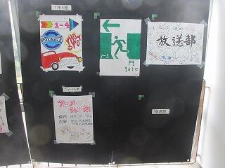 IMG_0116.jpg