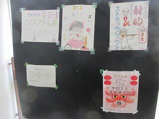 IMG_0118.jpg