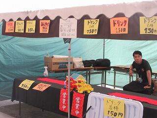 IMG_0132.jpg