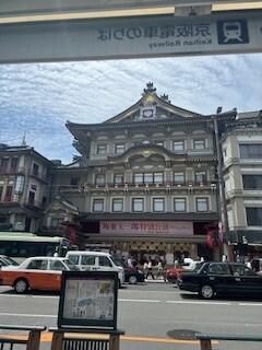 kyoto1.jpg