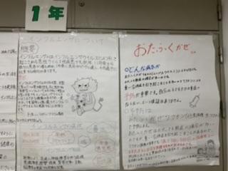 227B2D9D-27C3-4395-BDC7-51403CF9E3CB.jpeg