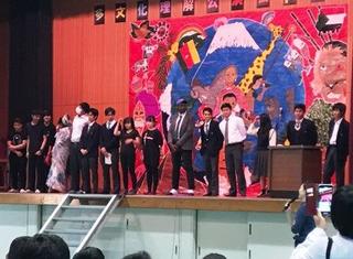 310509多文化理解公演Ⅱ_5.jpg
