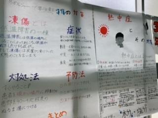 29313DB2-4682-4D64-9E98-16EDB135E8CF.jpeg