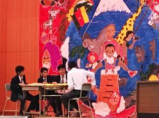 310509多文化理解公演Ⅱ_2.jpg