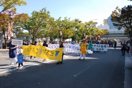 堺祭りパレード.jpg