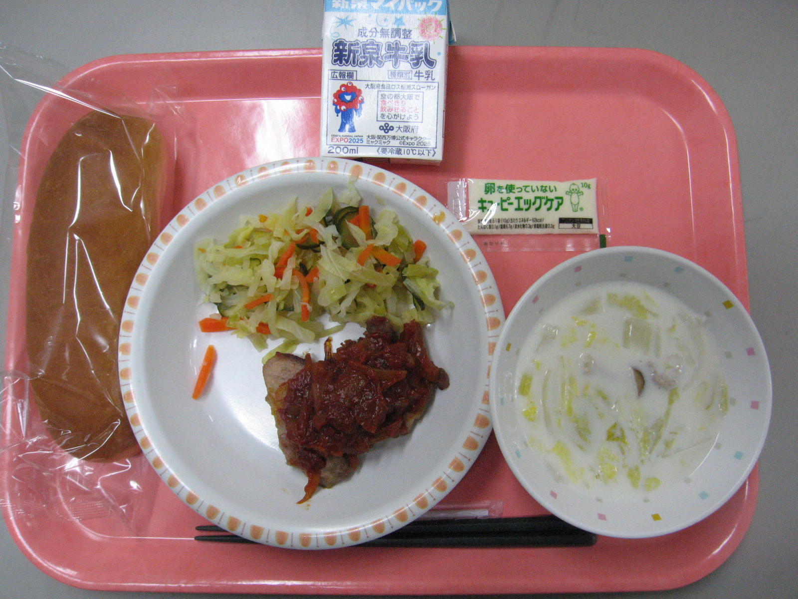 IMG_1215.JPG