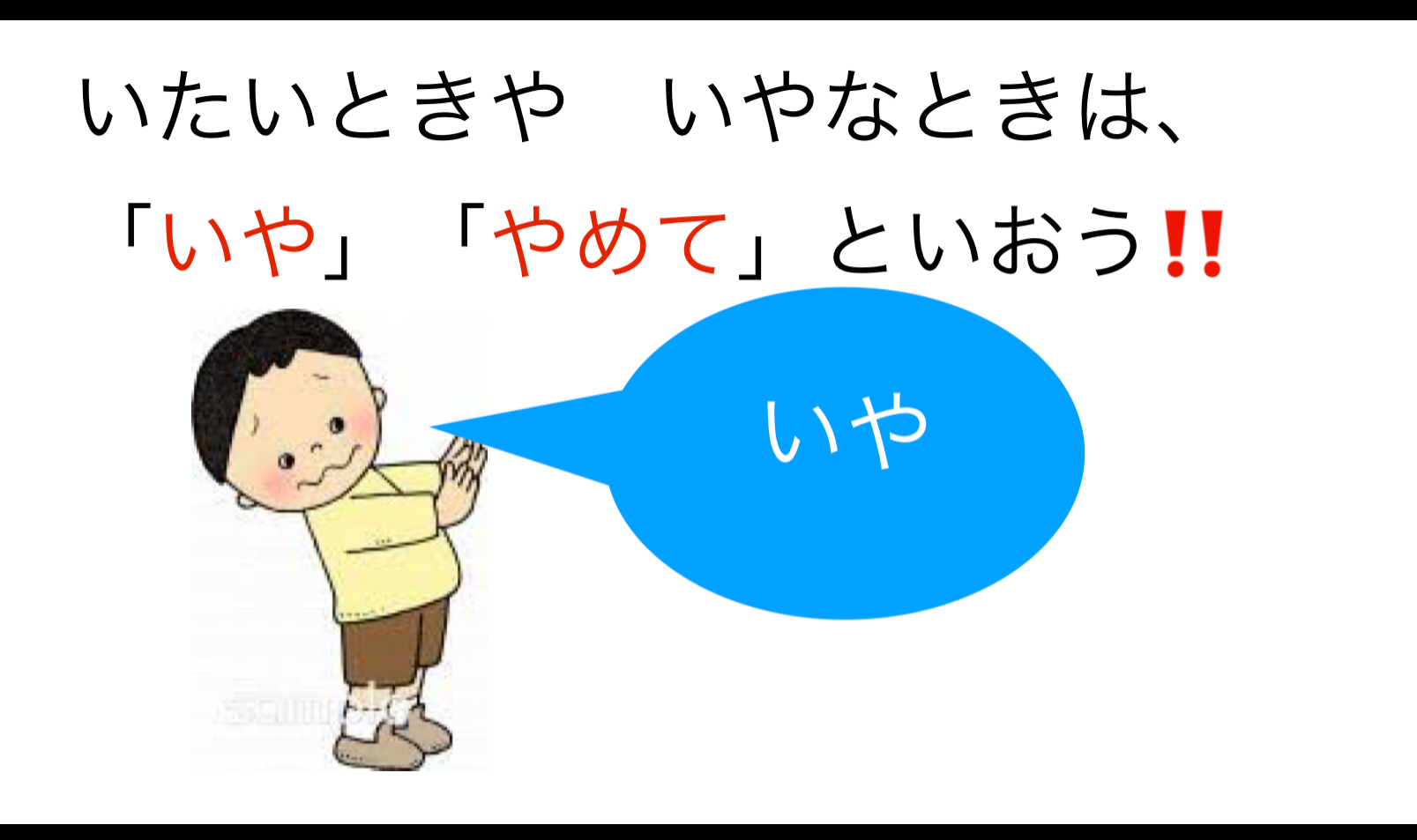 IMG_3329.PNG