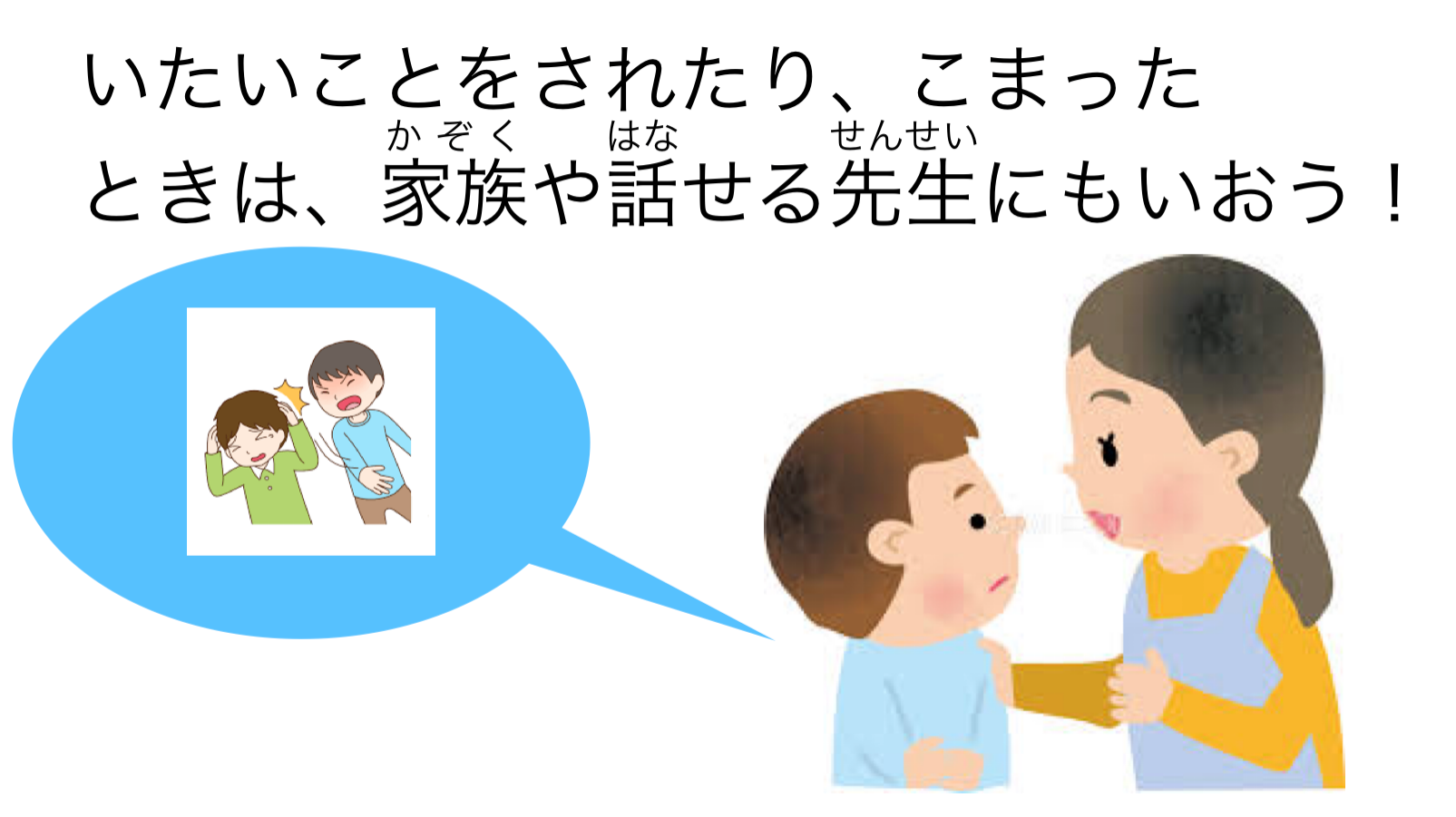 IMG_3331.PNG