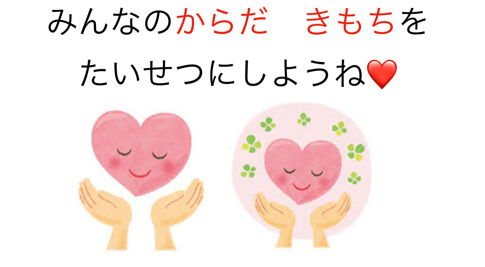 IMG_3334.PNG