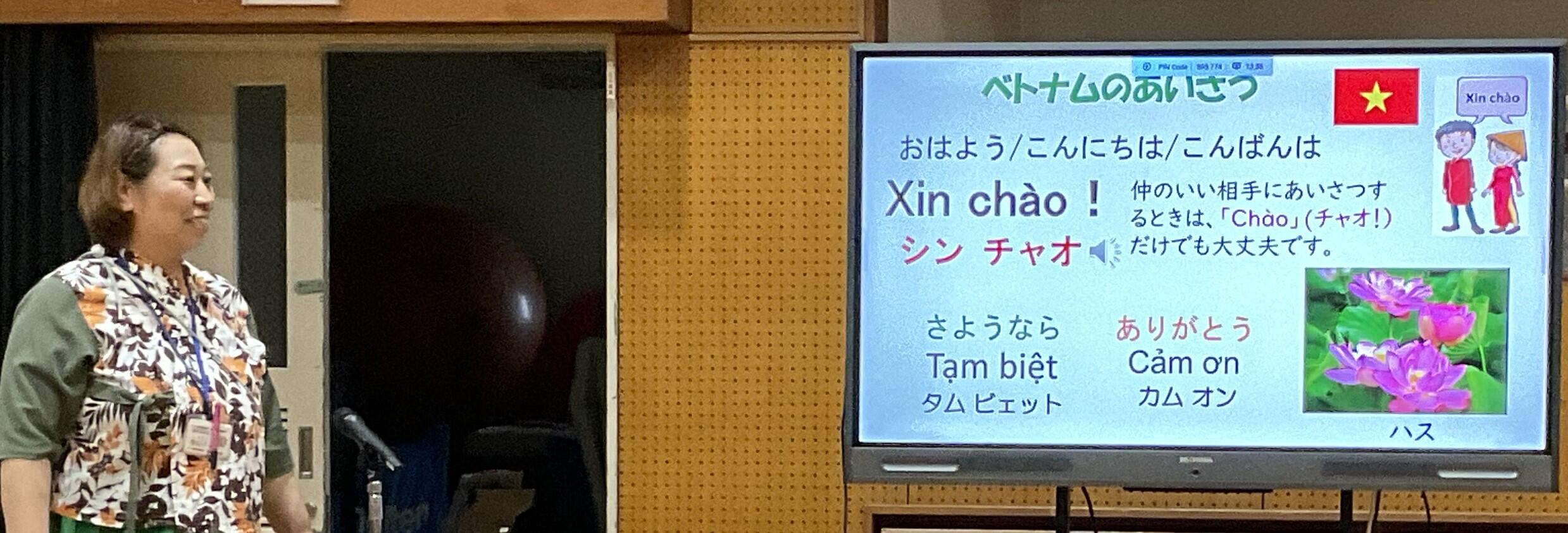 あいさつ３.JPG