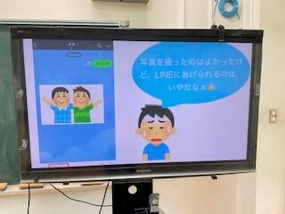 ２年人権３.jpg