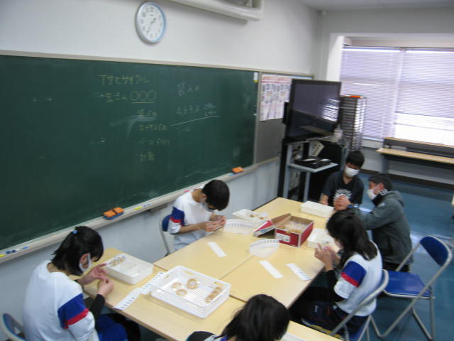 自転車 学校 シール 隠す