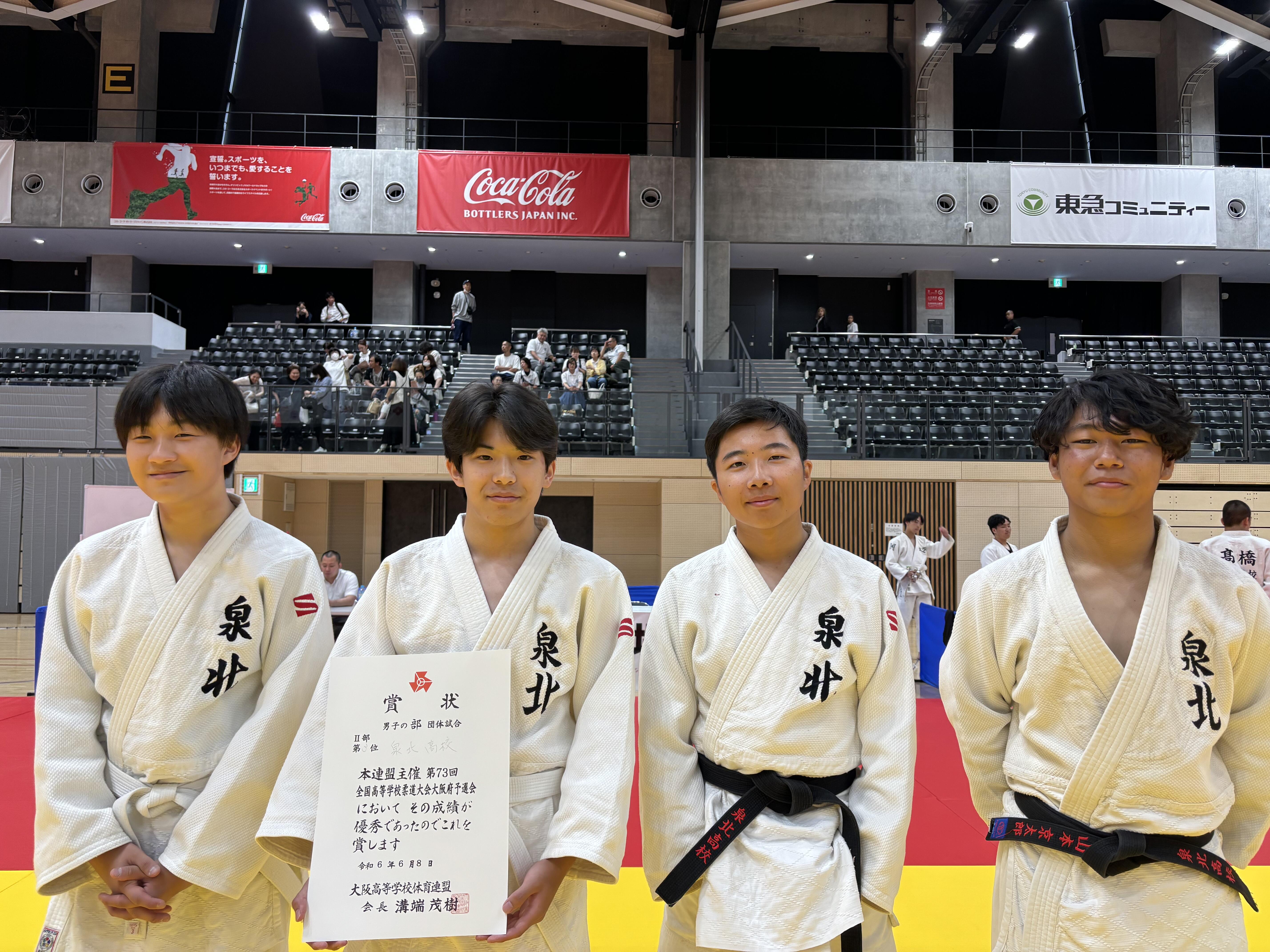 https://www.osaka-c.ed.jp/blog/semboku/club/IMG_1703.jpeg