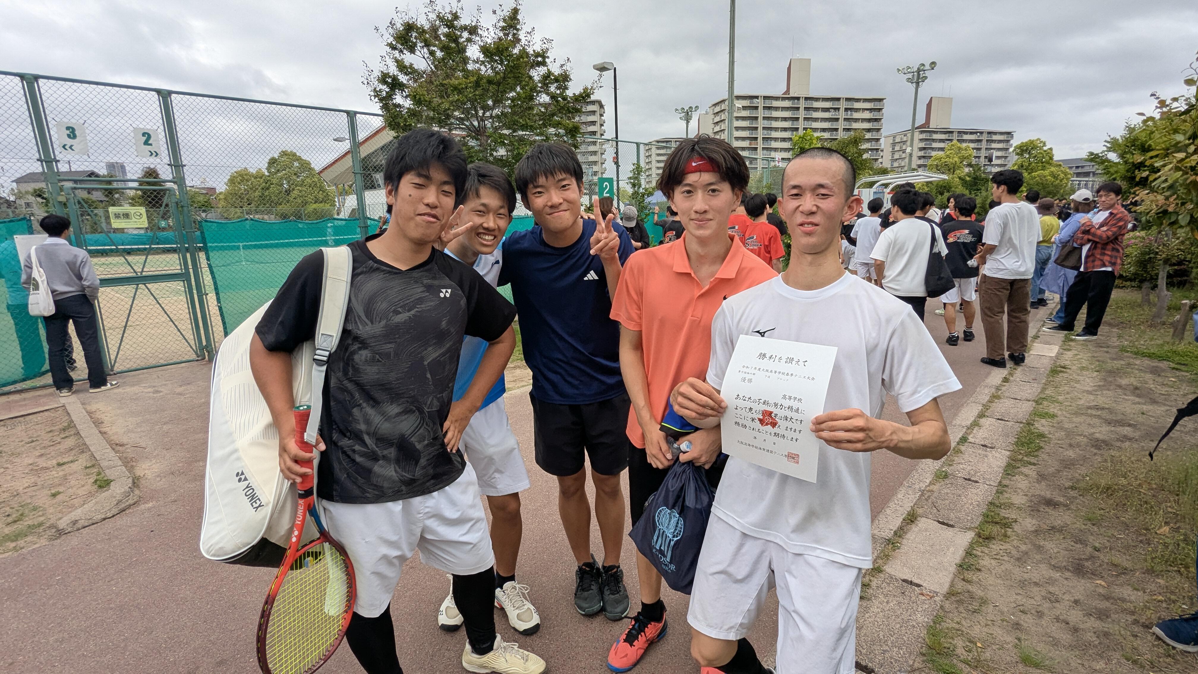 https://www.osaka-c.ed.jp/blog/semboku/club/PXL_20250510_044544323.jpg