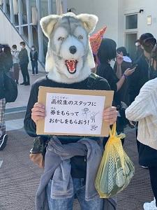 1101ハロウィンライブ (1).jpg