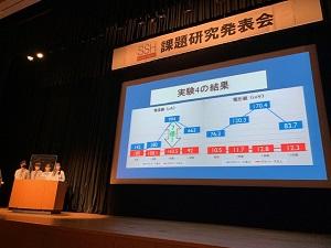 0626SSH成果発表会 (10).jpg