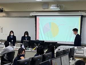 0212科学探究基礎発表会 (5).jpg