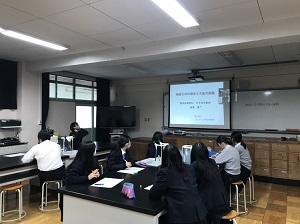 1215オンライン大学訪問研修２.JPG