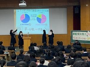 0205探究発表会 (3).jpg