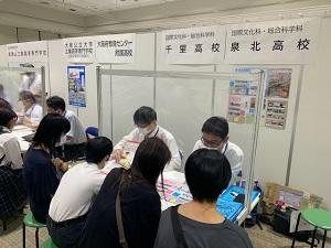 1002五木進学説明会 (3).jpg