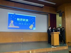 0209探究成果発表会 (3).jpg