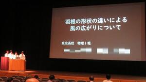 IMG_5550.JPG