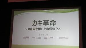 IMG_5566.JPG