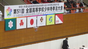 IMG_5889.JPG