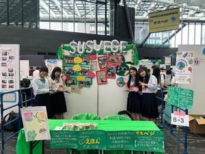 IMG_6895.jpg