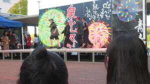 IMG_6520.JPG