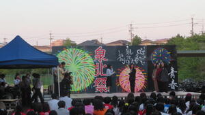 IMG_6566.JPG